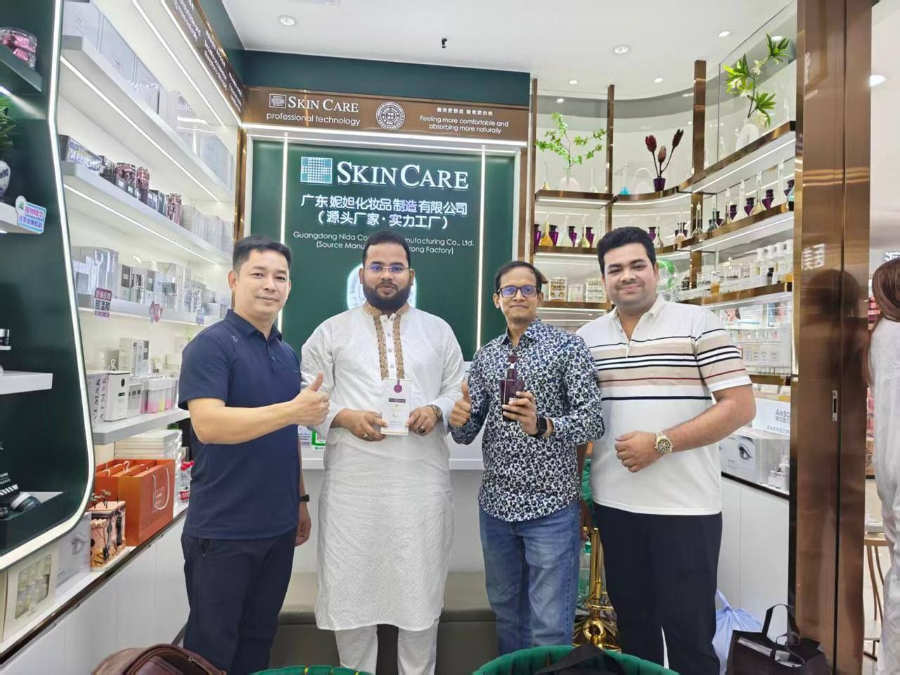 খাদ্য বিতরণ অনুষ্ঠান